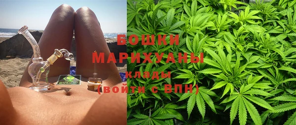 мяу мяу мука Володарск